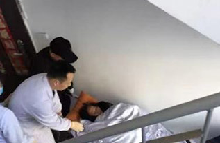溆浦县病人院后返乡