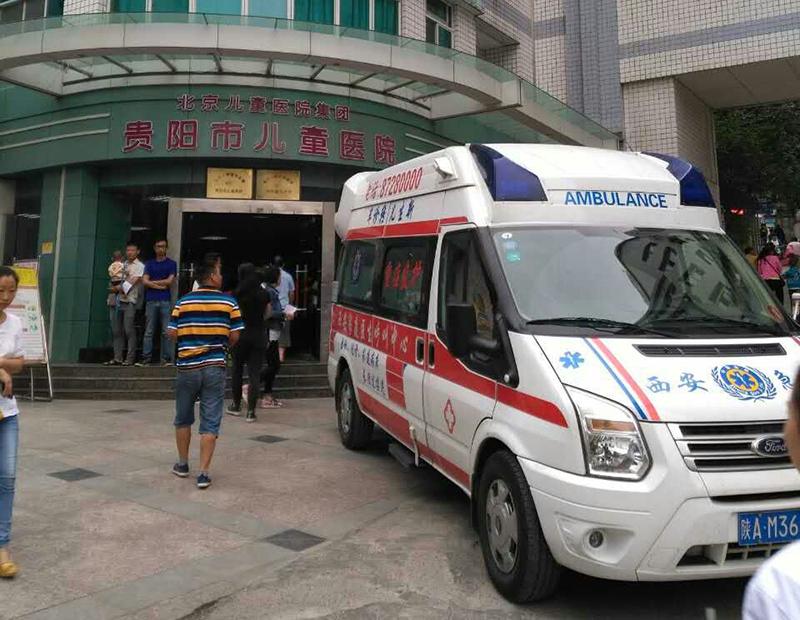 溆浦县救护车转院